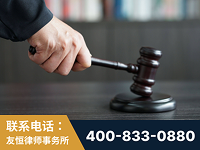 深州-“易通贷平台”非法吸收公众存款案-郑祥律师