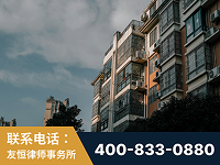深州-北京某小贷公司宋某非法拘禁他人案-郑祥律师