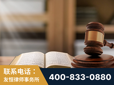 深州-刑事律师
