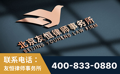 深州-企业展示图