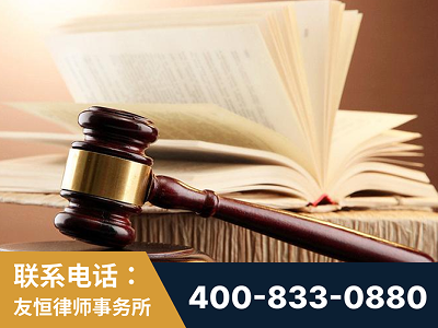 深州-杨凌波律师