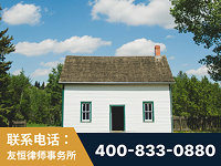 深州-外籍继承人推翻八份遗嘱案-杨凌波律师