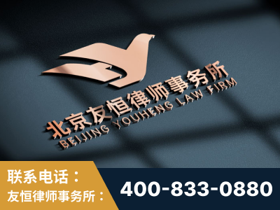 深州-企业展示图